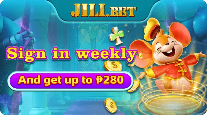 Welcome bonus promotion